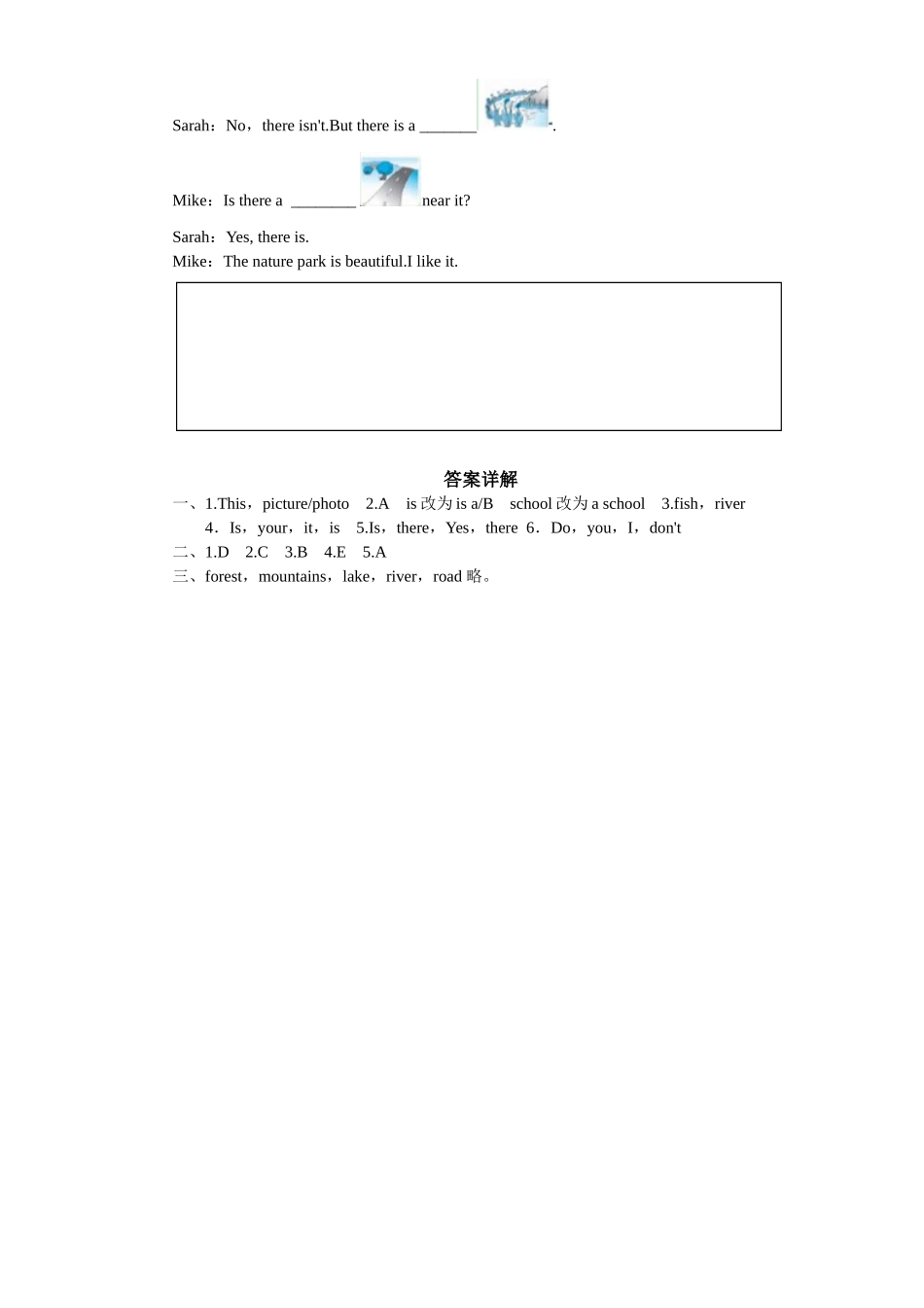Unit 6 In a nature park-PartA试题及答案 (3).doc_第2页