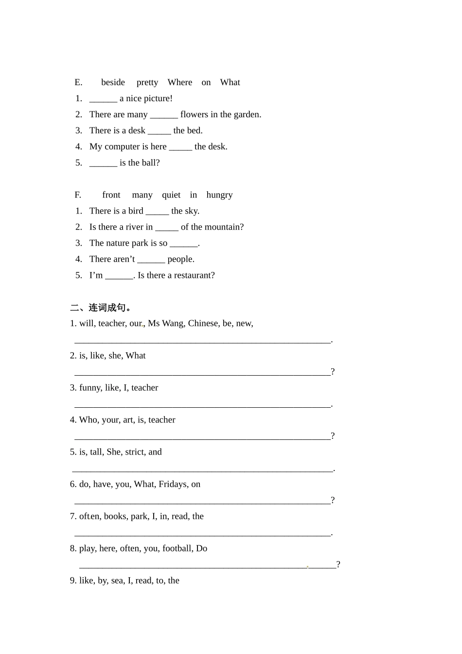 五年级上册英语期末专项卷-句子人教PEP（word版含答案）.docx_第2页