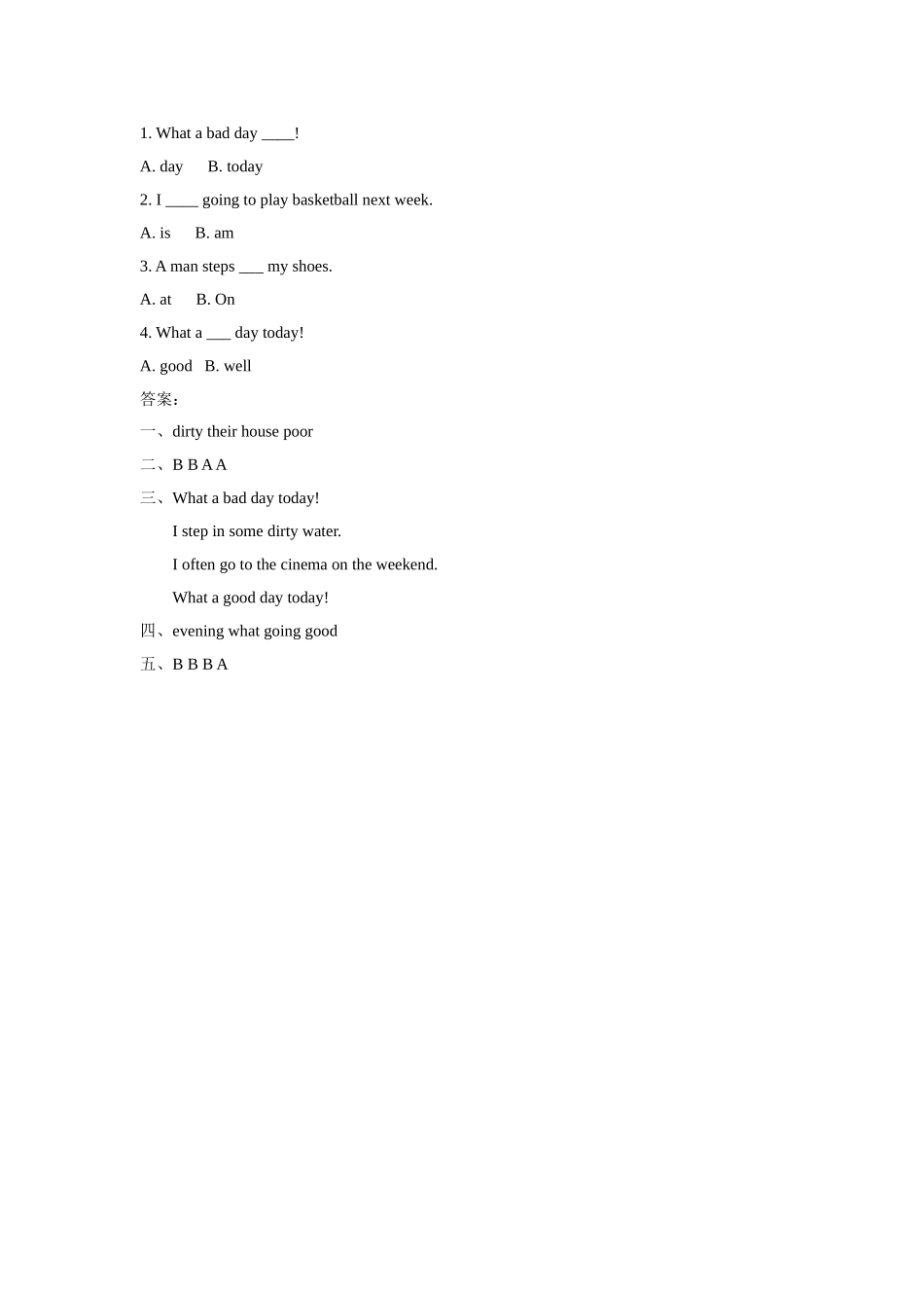 Unit 2 On the Weekend Lesson 3 同步练习2.doc_第2页