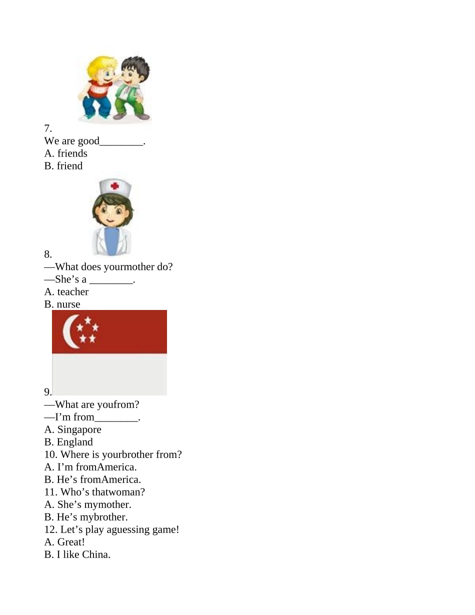 Lesson6课时达标（精通版四上）.doc_第2页