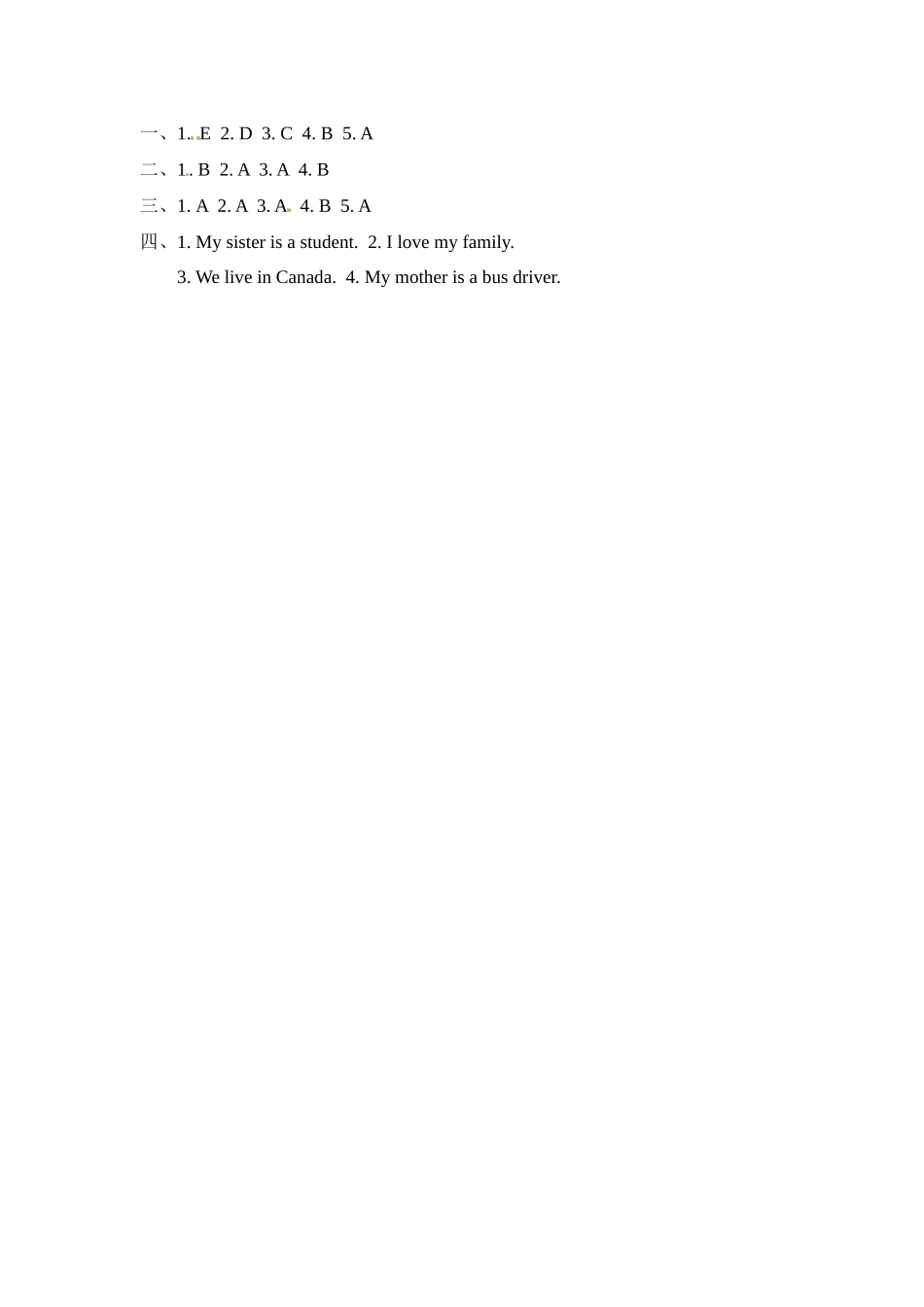 冀（三起）三上课时练 Unit 4 Lesson 21.docx_第2页
