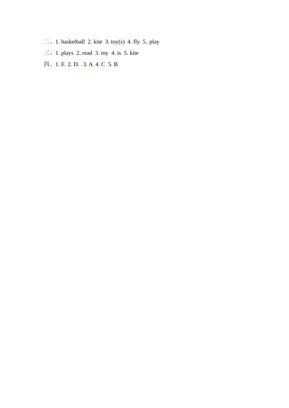Lesson 11.docx_第2页