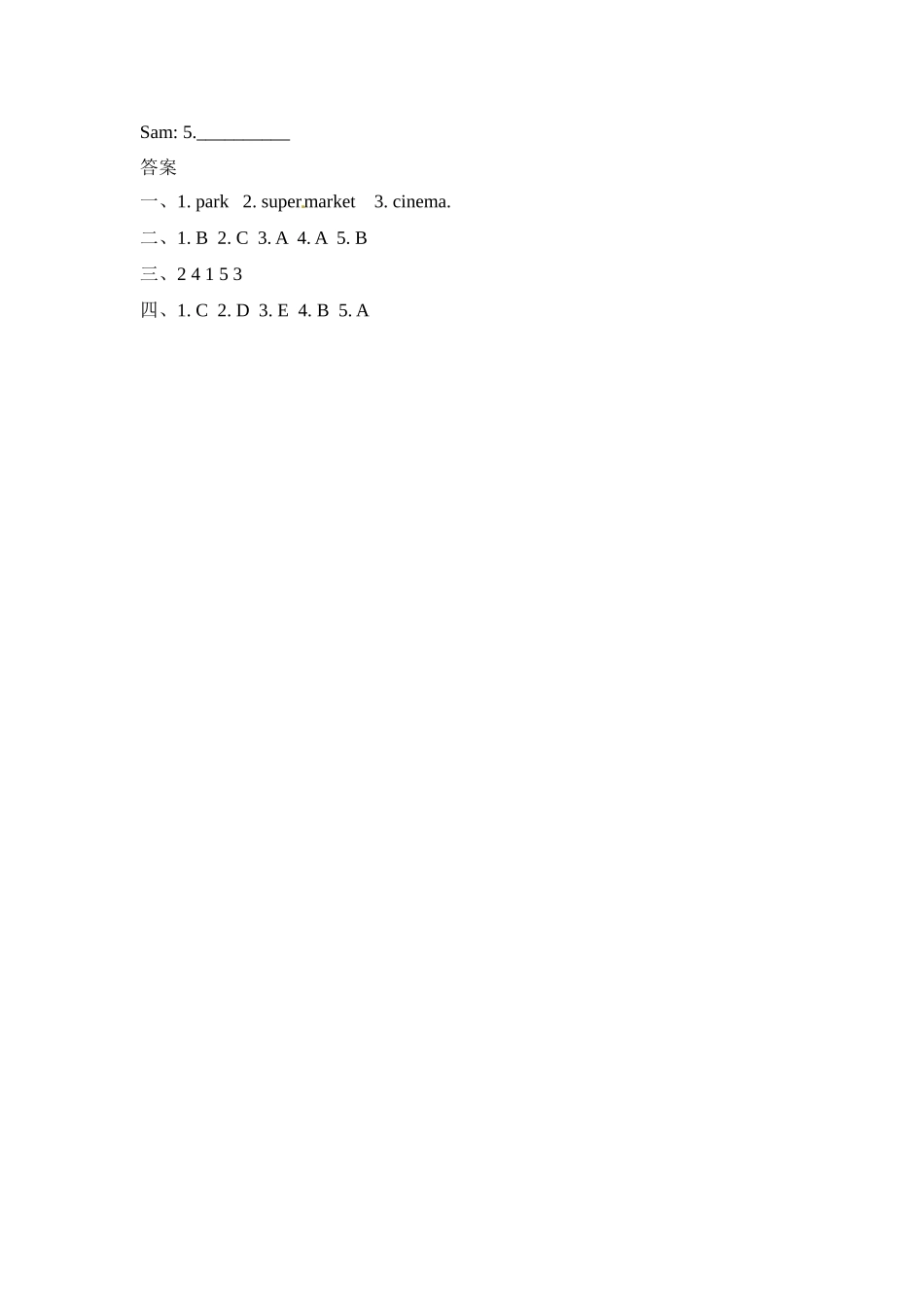 Lesson 21.docx_第2页