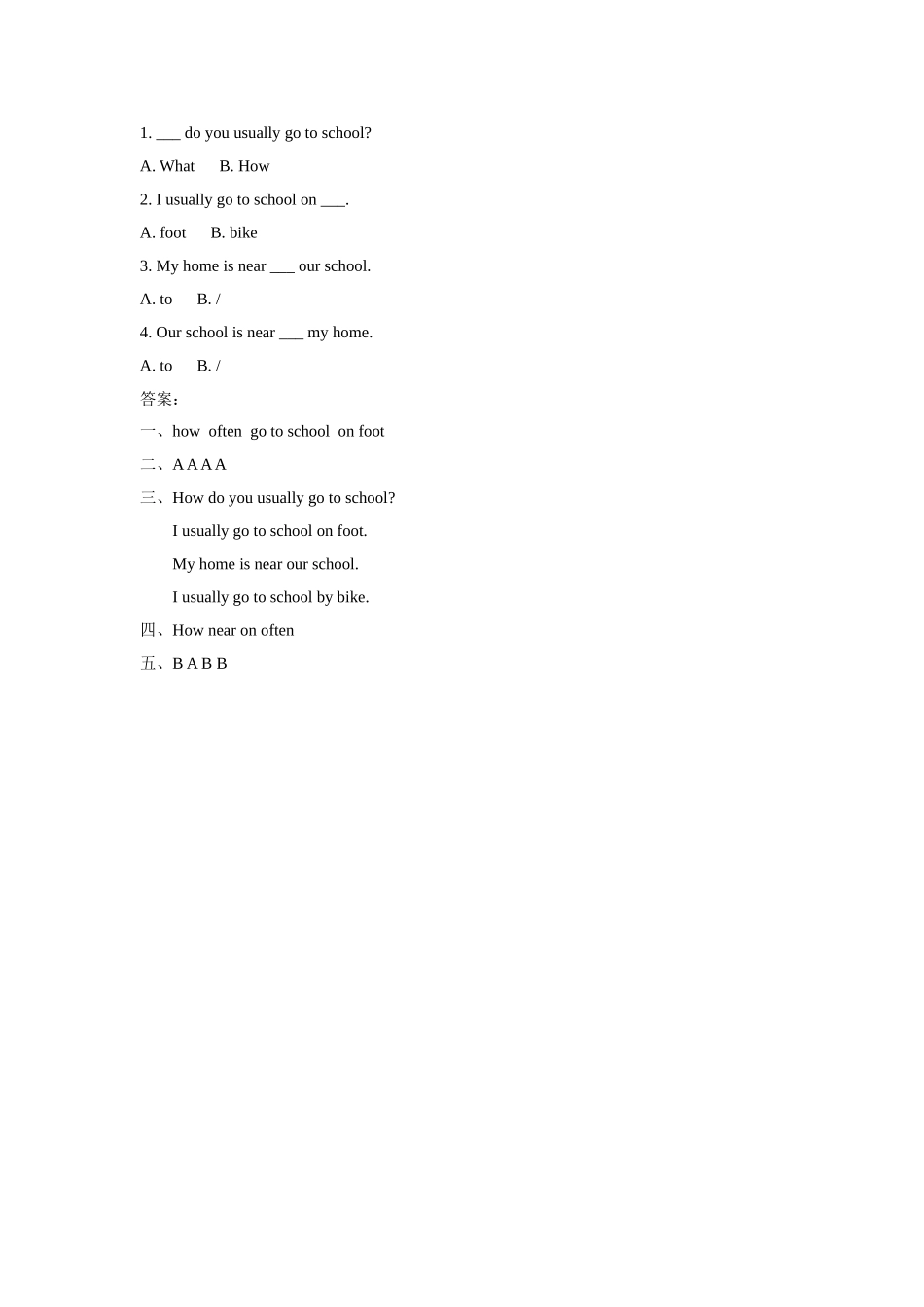 Unit 3 Transportation Lesson 2 同步练习1 (1).doc_第2页