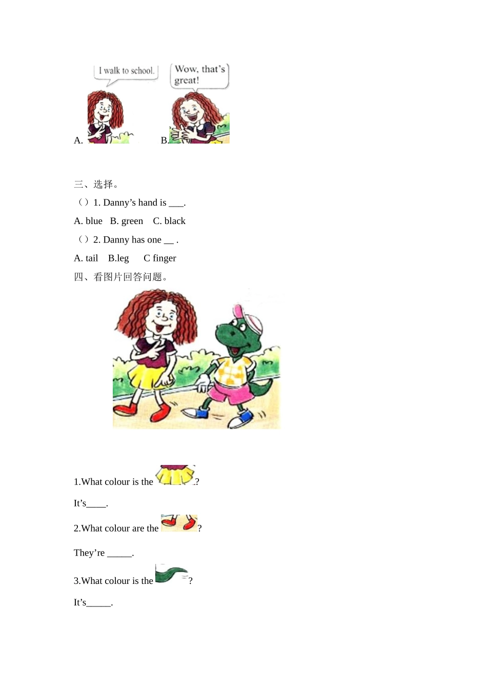 冀教版 三年级上册英语-Unit 3 Lesson 18 Look at Me (word,含答案和解析).docx_第2页