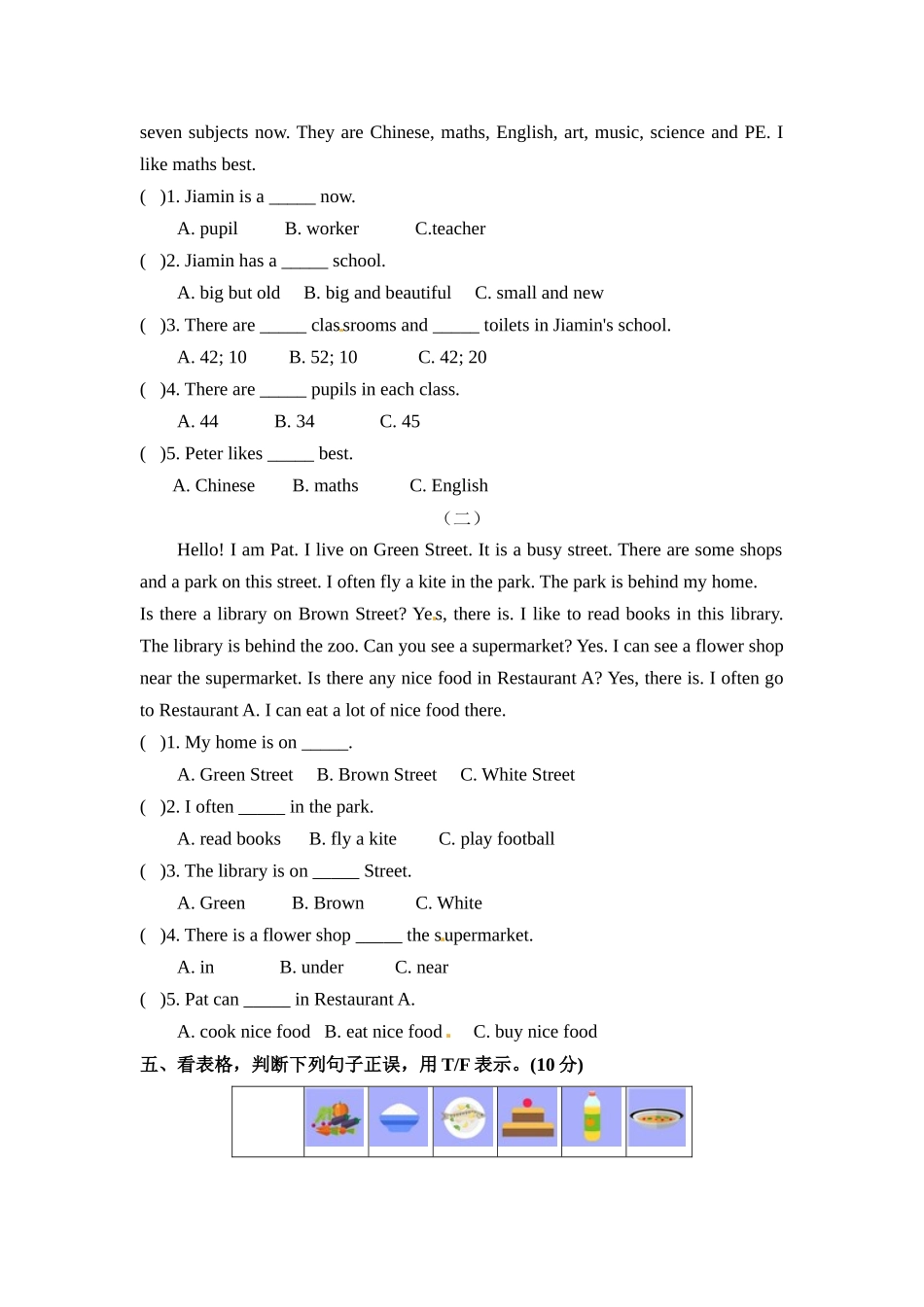 【原创】四年级上册英语期末专项训练---阅读 上海牛津版（三起word版含答案）.docx_第3页