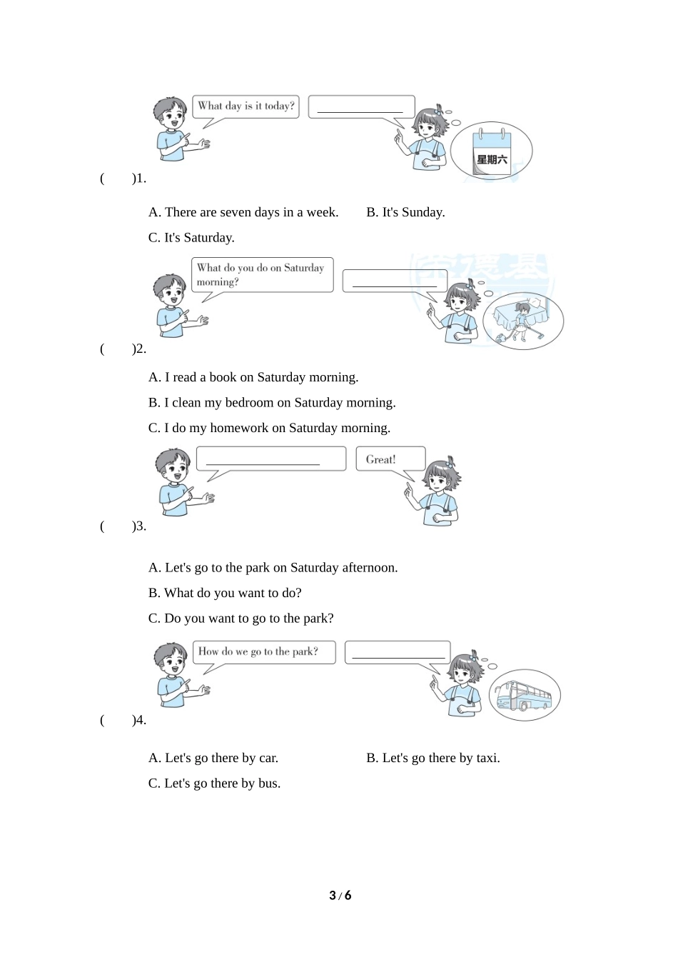 情景交际专项突破卷.doc_第3页