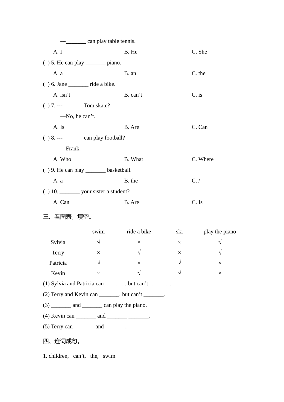 四（上）剑桥Join inUnit5 Free time.docx_第3页