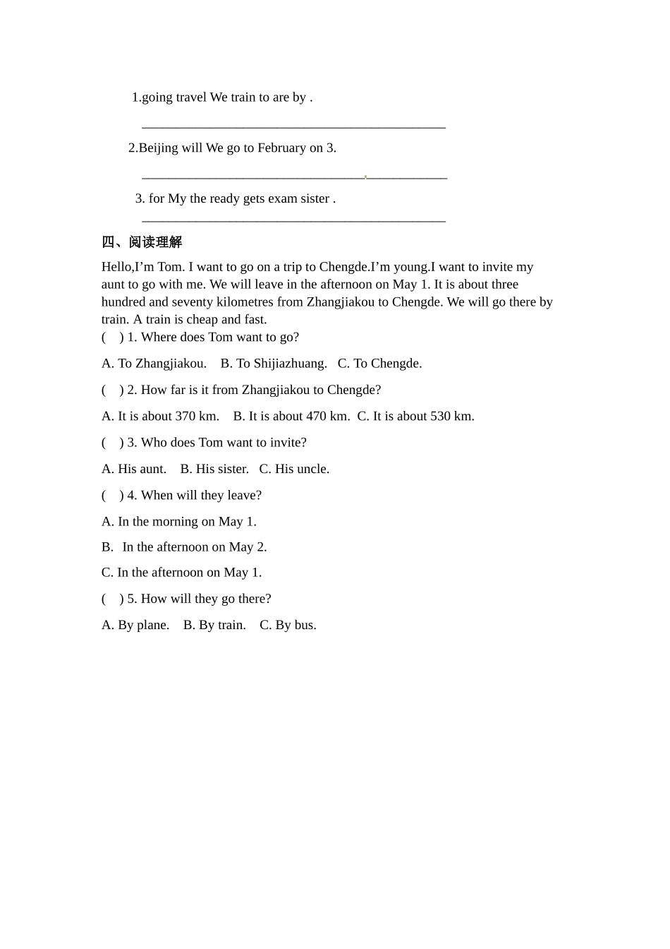 五年级上册英语课时练习-Unit3Lesson17 The Travel Plan 冀教版（word含答案）.docx_第2页