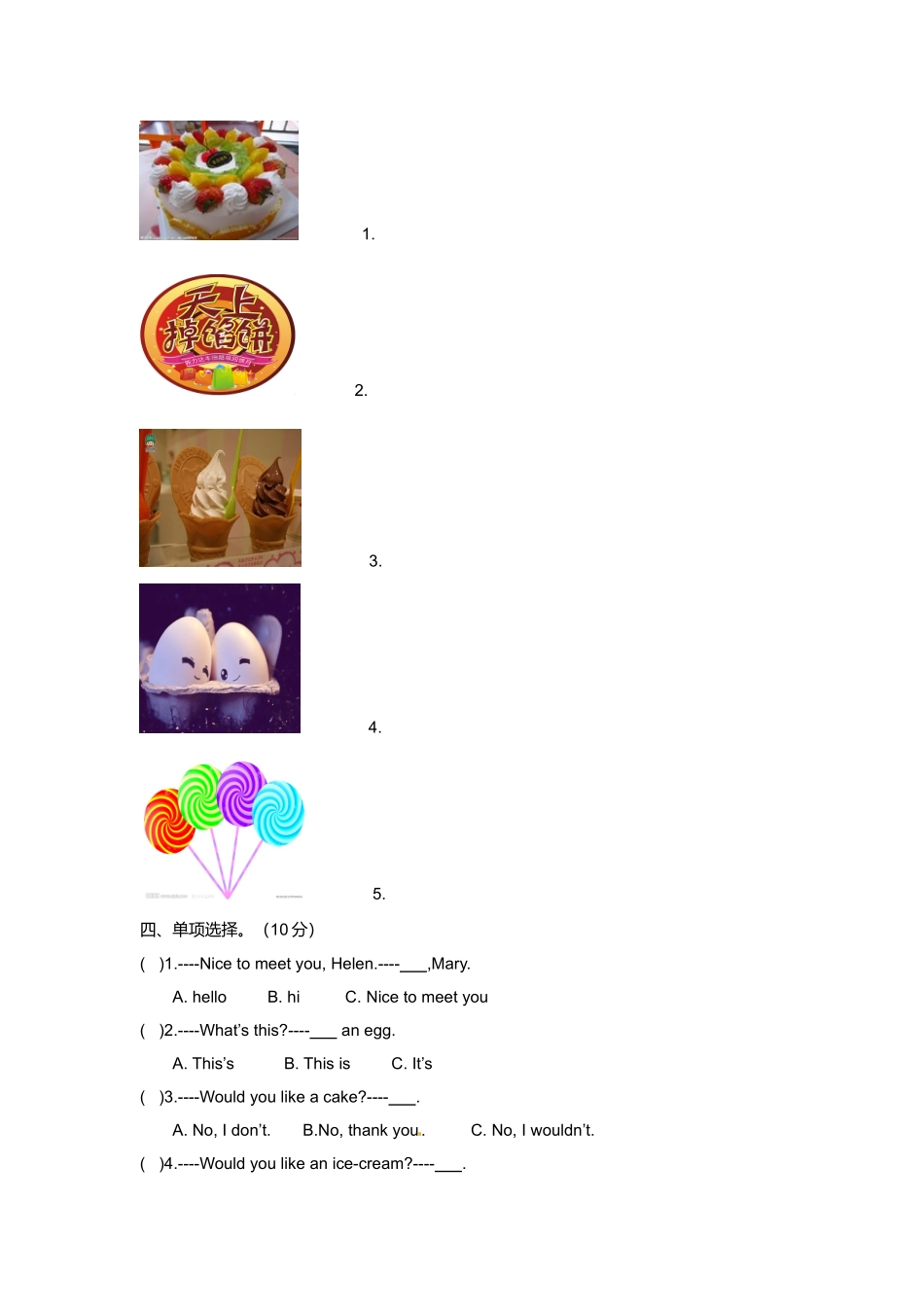 （听力+答案+解析）-Unit 7 Would you like a pie译林版(三起).doc_第3页