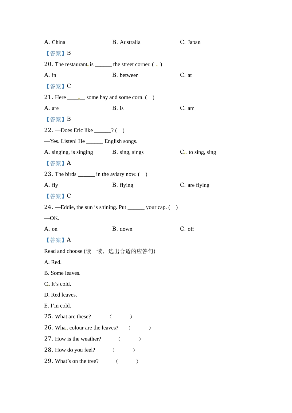 【精品模块卷】牛津上海版（试用本）英语四年级上册Module4模块测试卷（解析卷）.docx_第3页