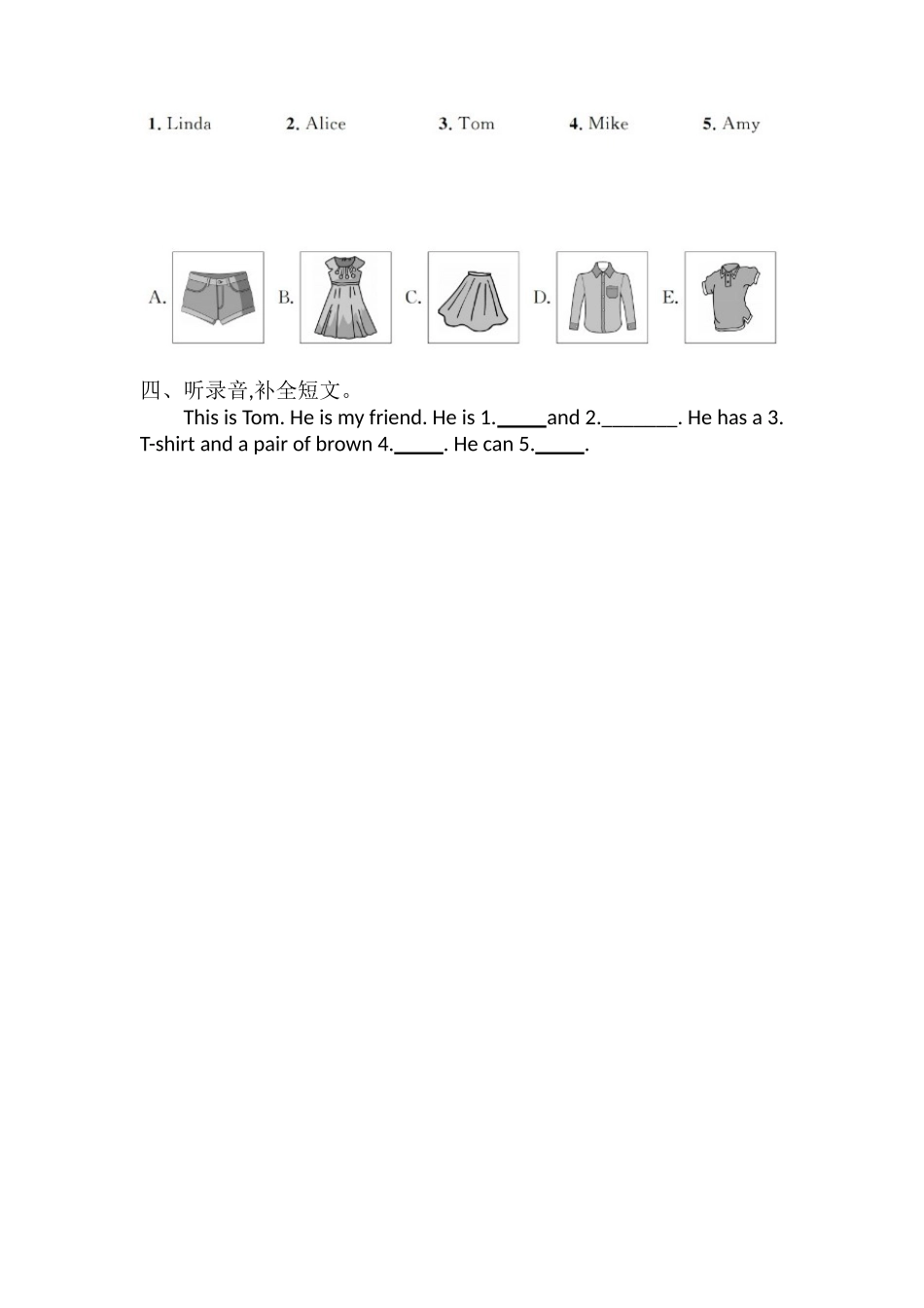 Unit5(听力练习）-2021-2022学年英语四年级上册-牛津上海版(三起)含答案.doc_第2页
