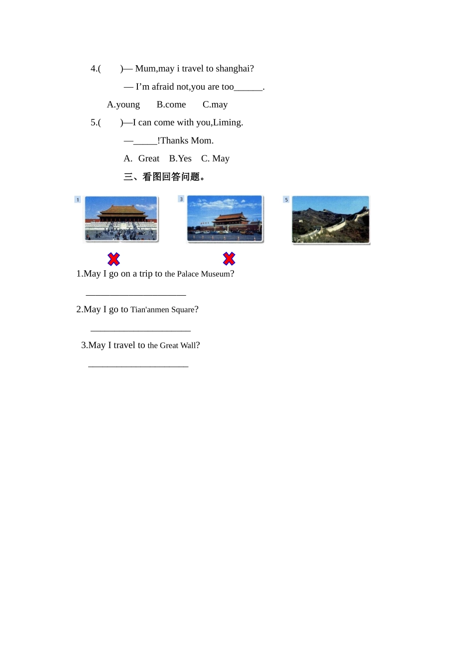 五年级上册英语课时练习-Lesson14 May I go to beijing 冀教版（word含答案）.docx_第2页