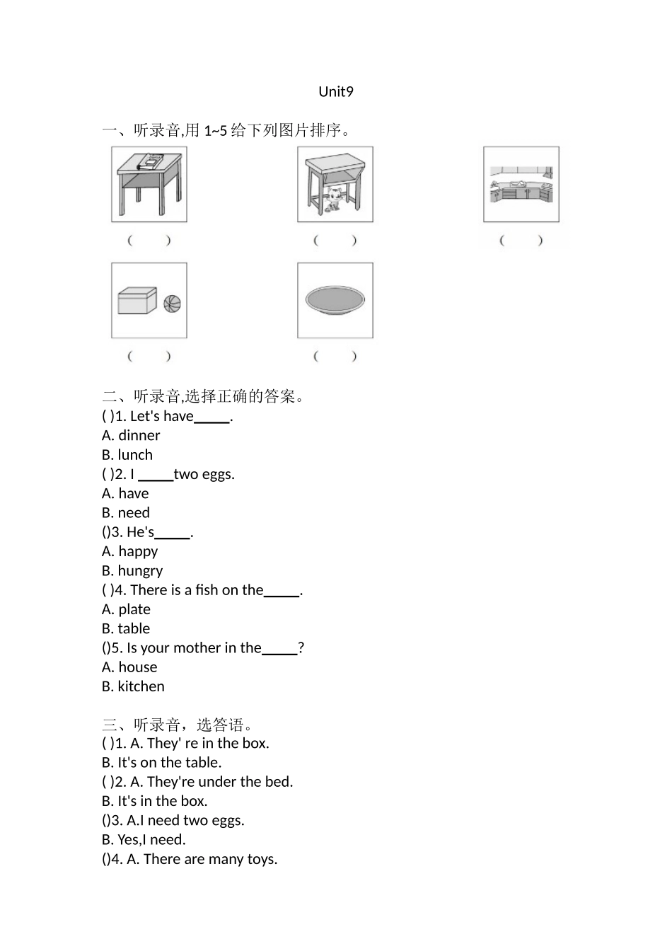 Unit9 (听力练习）-2021-2022学年英语四年级上册-牛津上海版(三起)含答案.doc_第1页