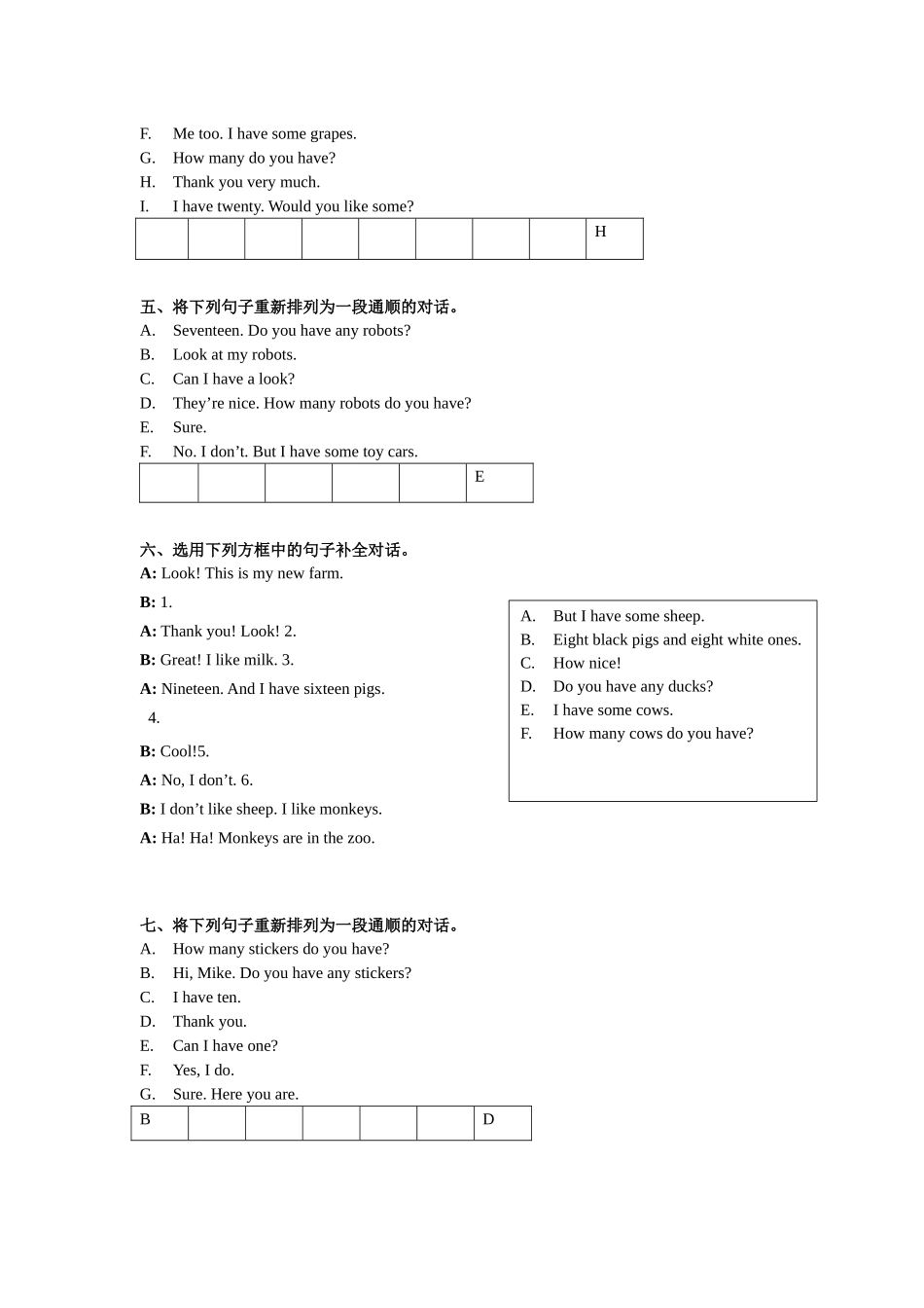 【期末专项】U1-U8句子排序练习（有答案）--译林英语四年级上册.docx_第2页