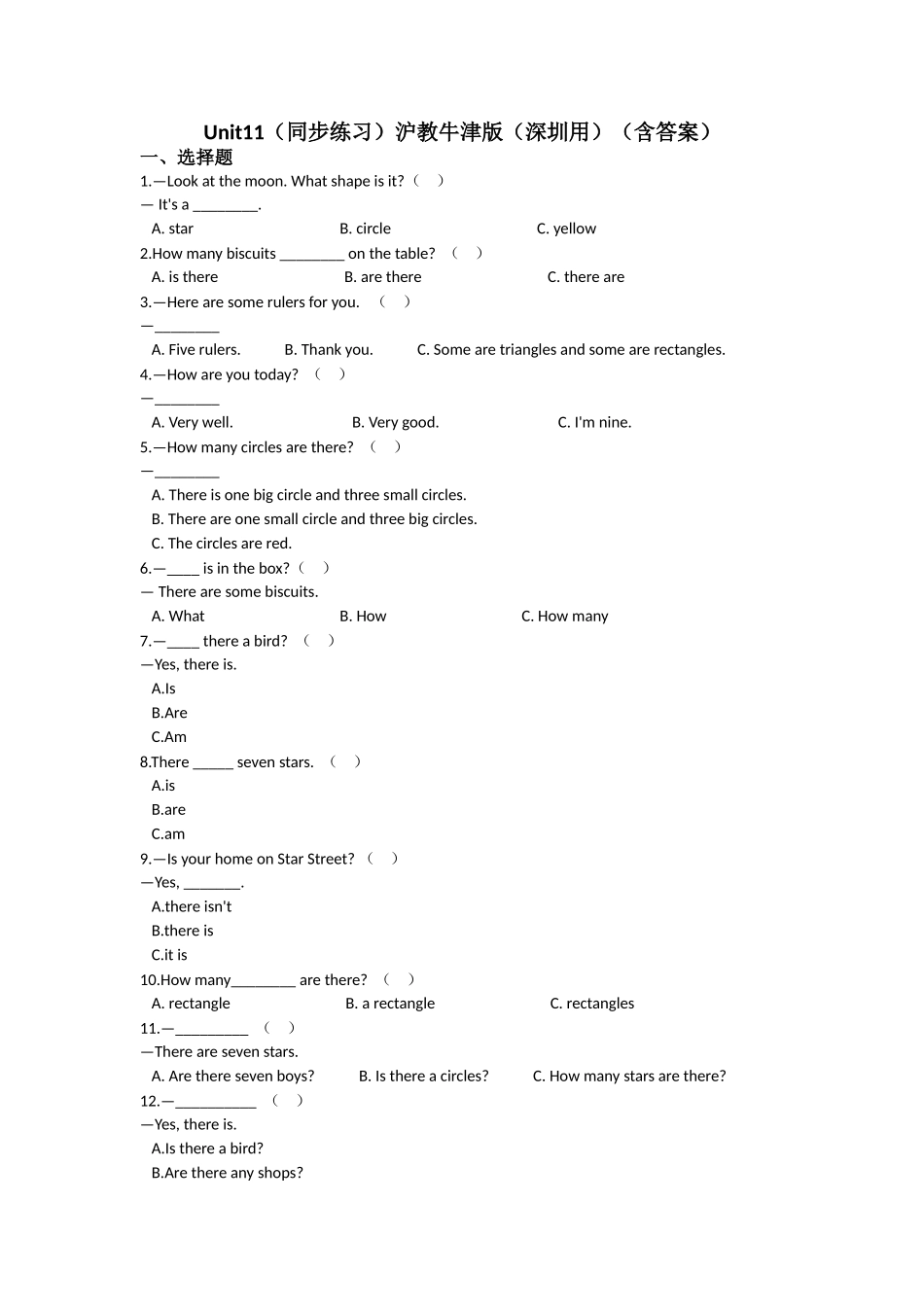 Unit 11 Shapes（同步练习）-2021-2022学年四年级英语上册-沪教牛津版（深圳用）（含答案）.doc_第1页