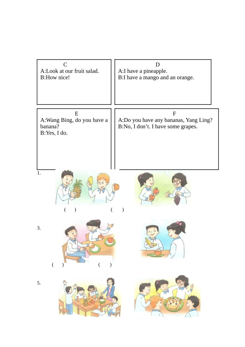 Unit 2 1.Story time（练习及解析）-译林版（三起）-四年级英语上册.doc_第2页