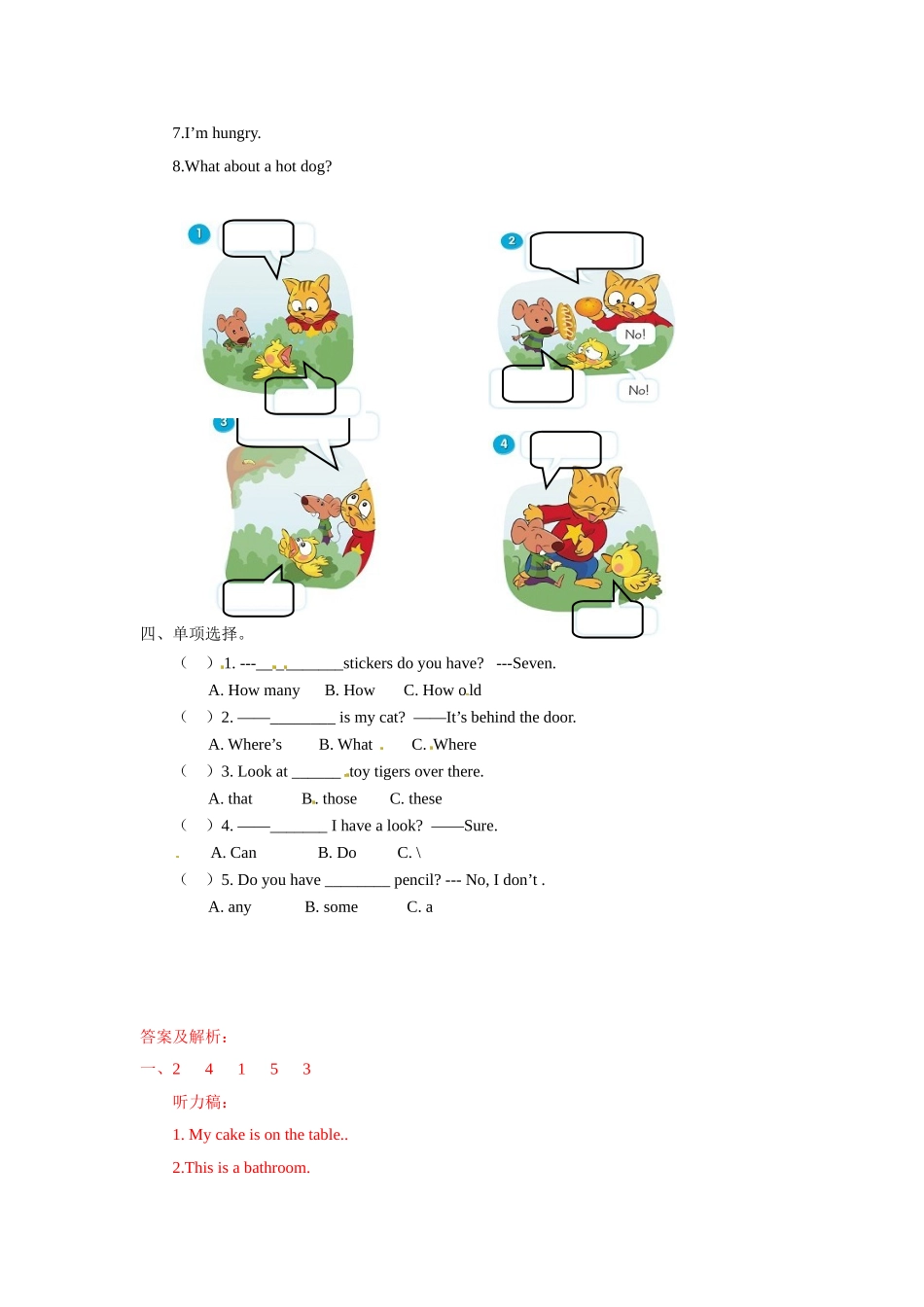 Unit 5 2Fun time & Cartoon time（练习及解析）-译林版（三起）-四年级英语上册.doc_第2页