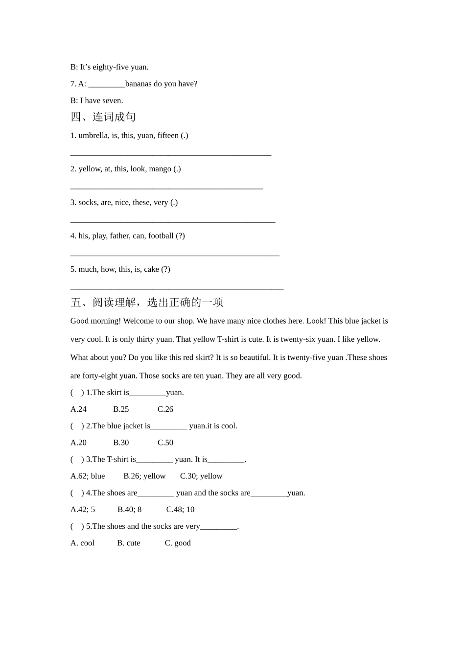 Unit 7 How much 同步练习3.doc_第2页