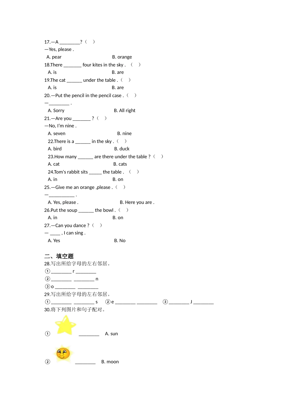 Unit 10 In the sky（同步练习）-2021-2022学年二年级英语上册-沪教牛津版（深圳用）（含答案）.doc_第2页