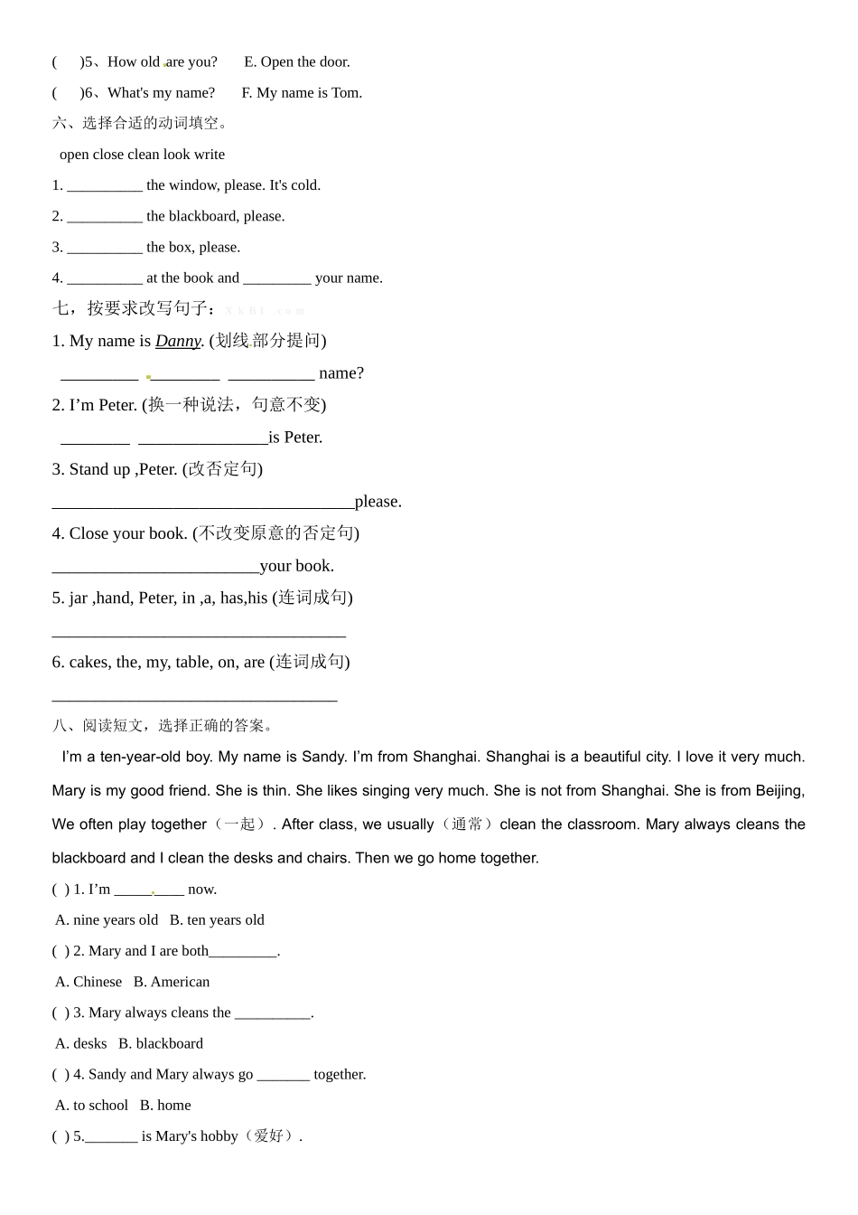 三年级上册英语辅导及作业-m1 unit 2 what’s your name b∣牛津上海版（一起）含答案.doc_第3页