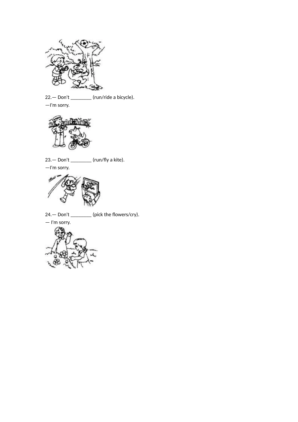 Unit 12 In the street（同步练习）-2021-2022学年二年级英语上册-沪教牛津版（深圳用）（含答案）.doc.baiduyun.p.doc_第3页