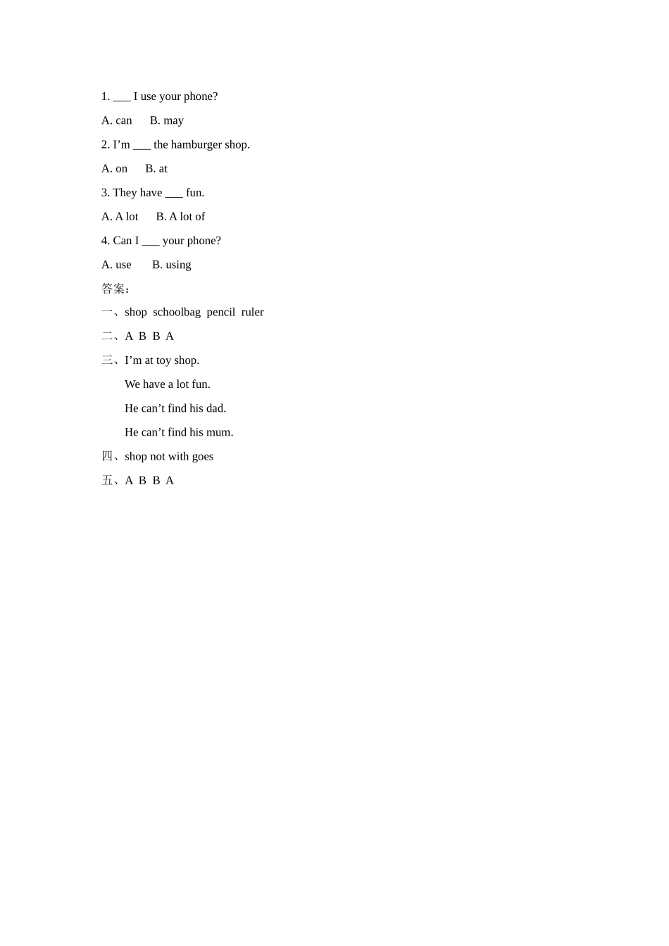 Unit 4 Asking for Help Lesson 3 同步练习2.doc_第2页