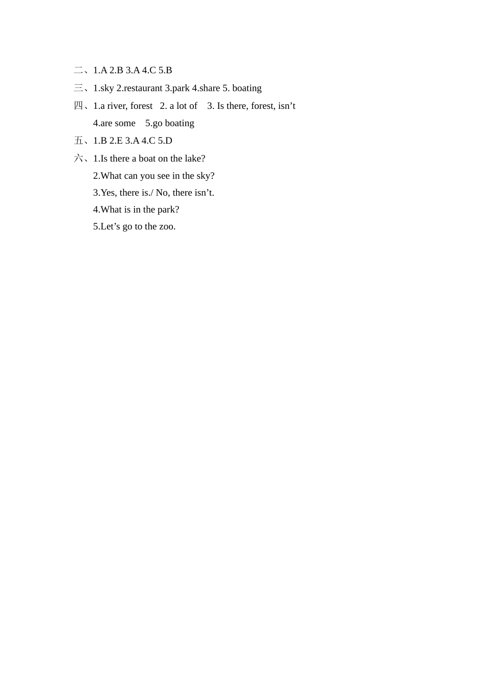 五年级上册英语一课一练-Unit 6 In a nature park课时（1） 人教PEP（word版含答案）.docx_第3页
