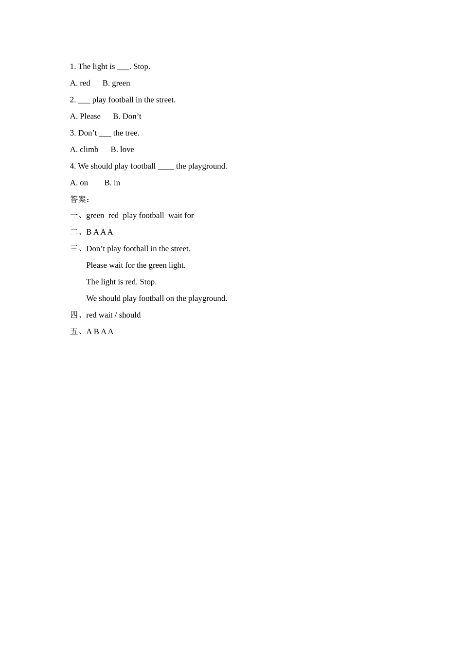 Unit 5 Safety Lesson 3 同步练习2.doc_第2页