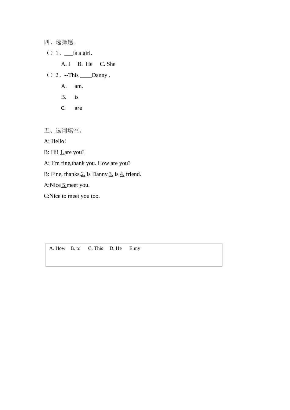 冀教版 三年级上册英语-Unit 2 Lesson 7My Friend(word,含答案和解析).docx_第2页