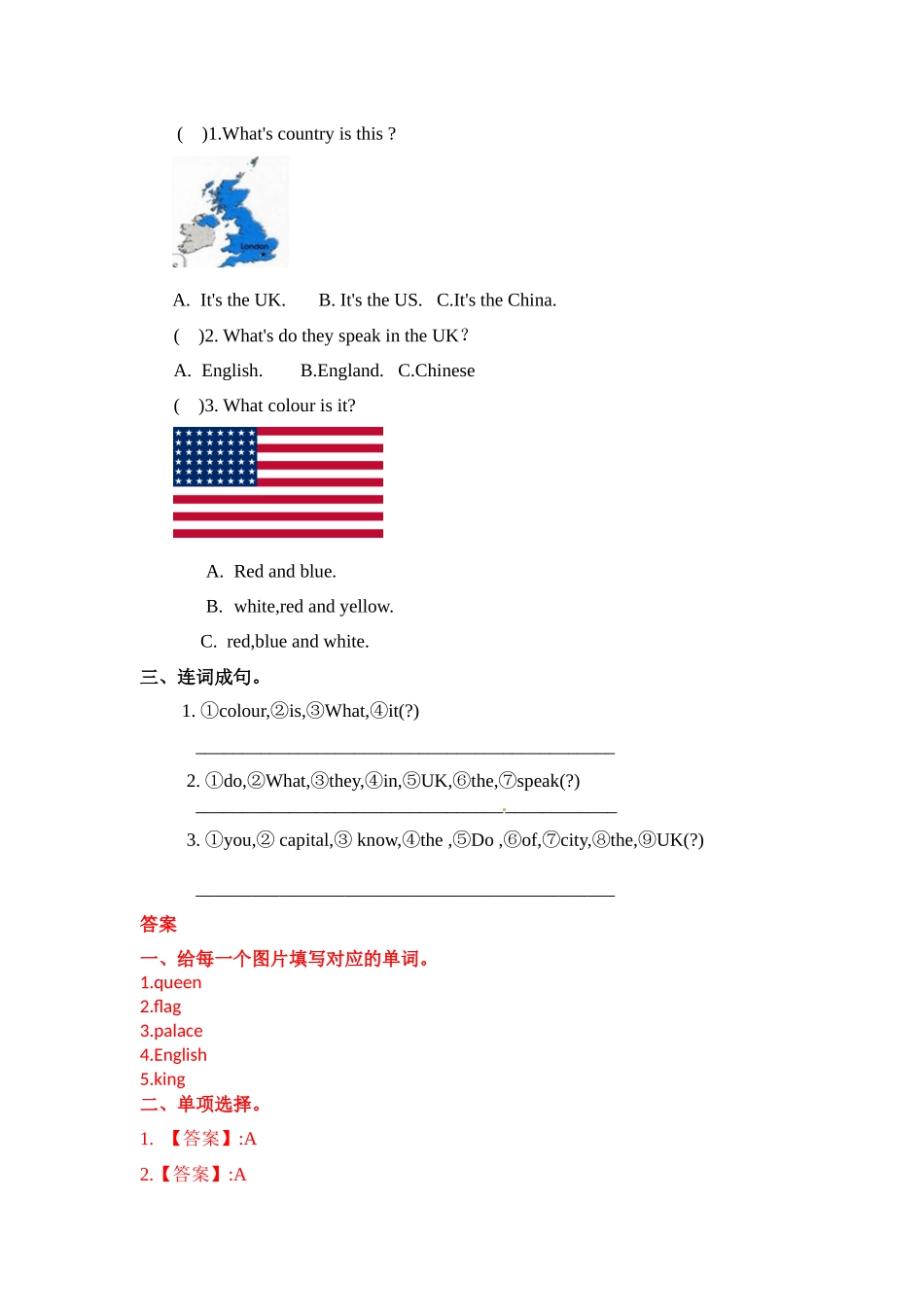 五年级上册英语课时练习-Unit2Lesson10The U.K. 冀教版（word含答案）.docx_第2页