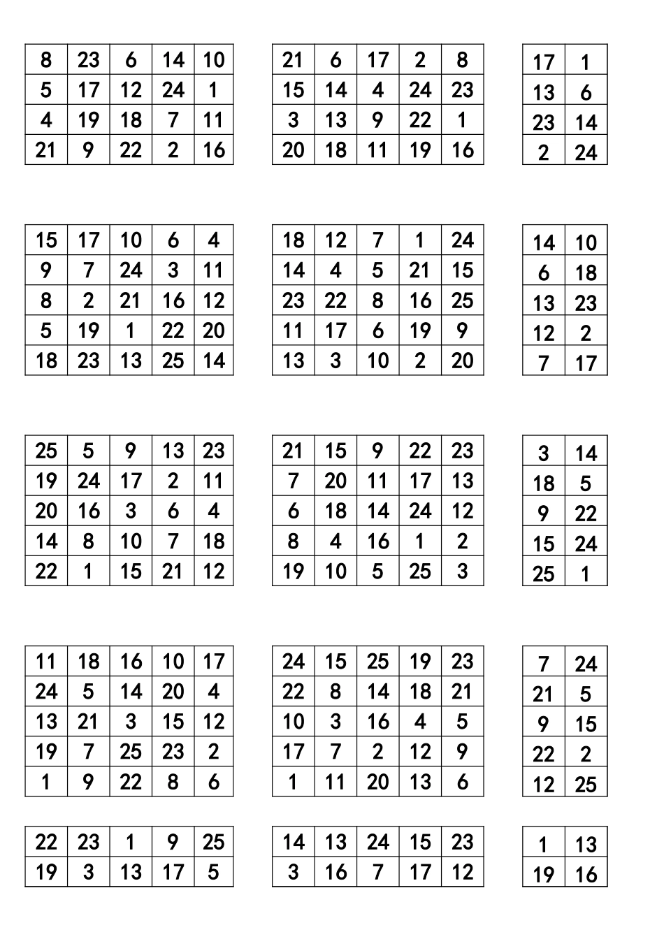 舒尔特方格13张.xls.xlsx_第2页