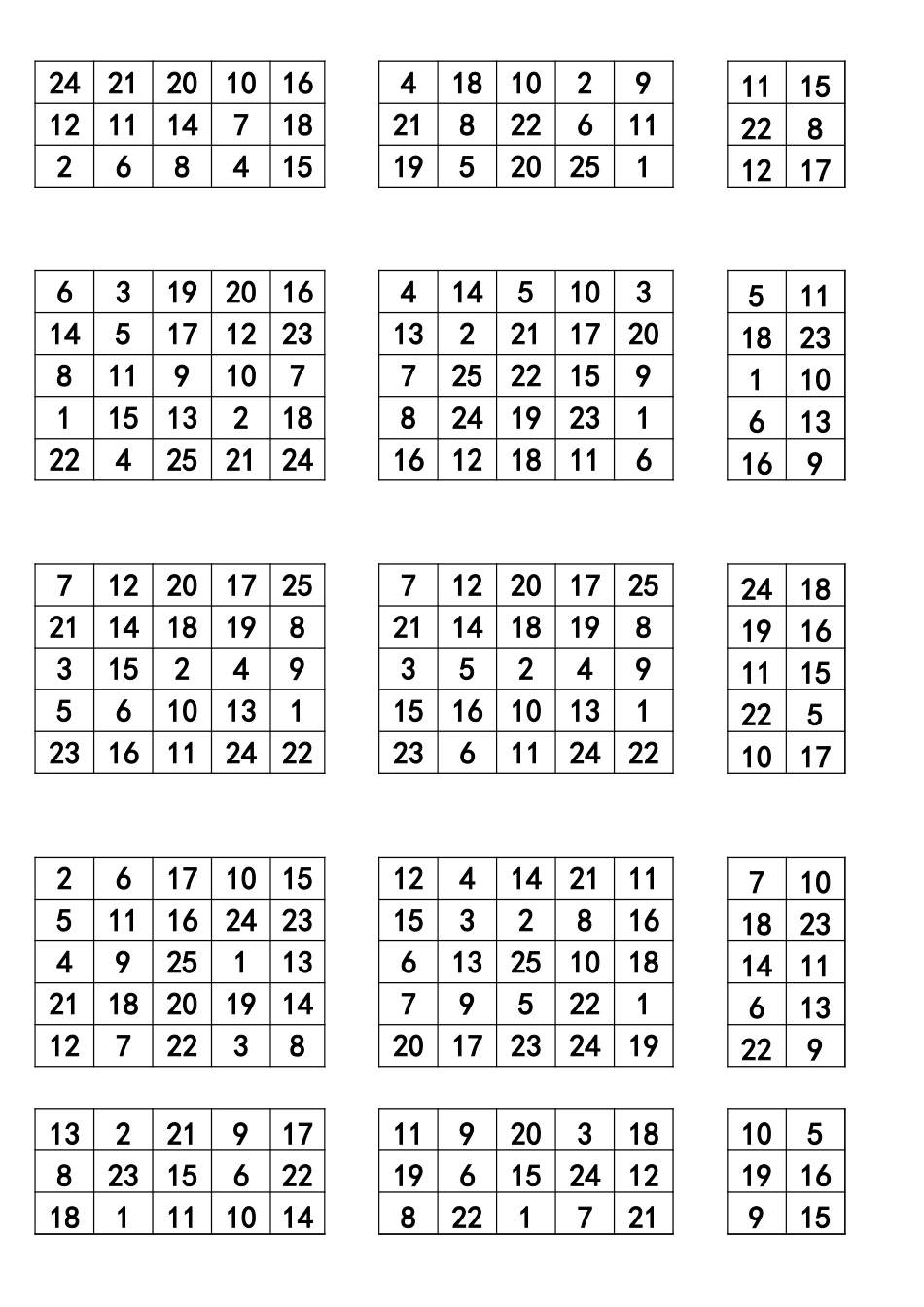 舒尔特方格13张.xls.xlsx_第3页