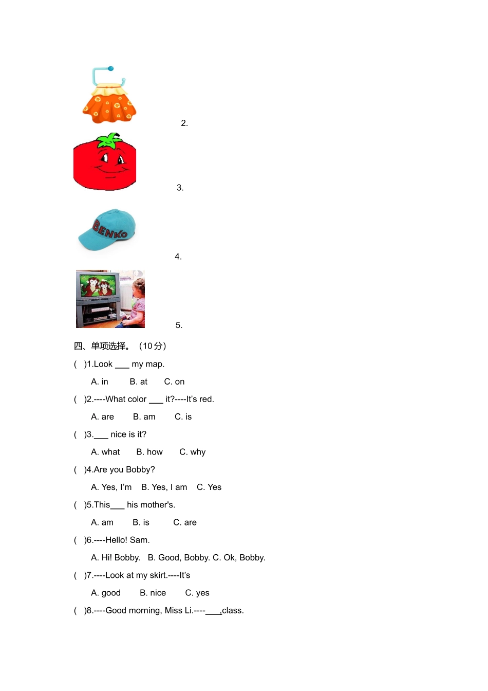 （听力+答案+解析）-Unit 5 Look at me!译林版(三起).doc_第3页