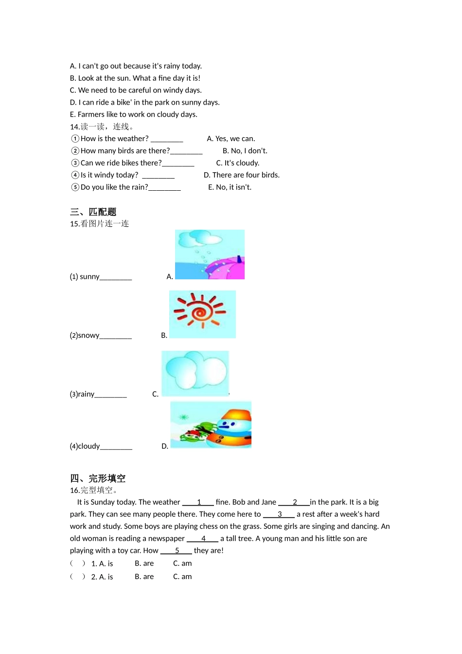 Unit 12 Weather（同步练习）-2021-2022学年四年级英语上册-沪教牛津版（深圳用）（含答案）.doc_第2页