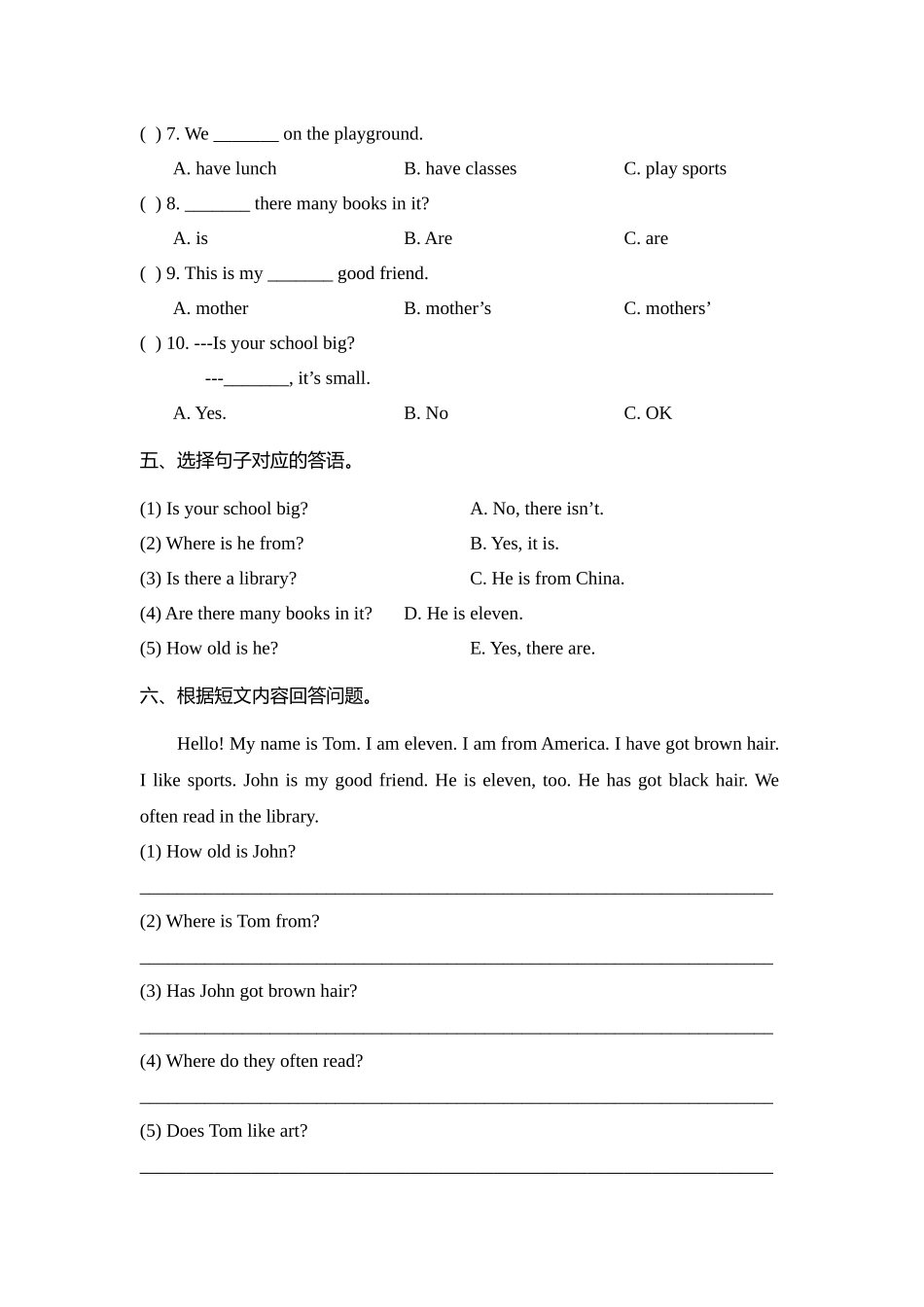 四（上）剑桥Join inUnit4 School.docx_第3页