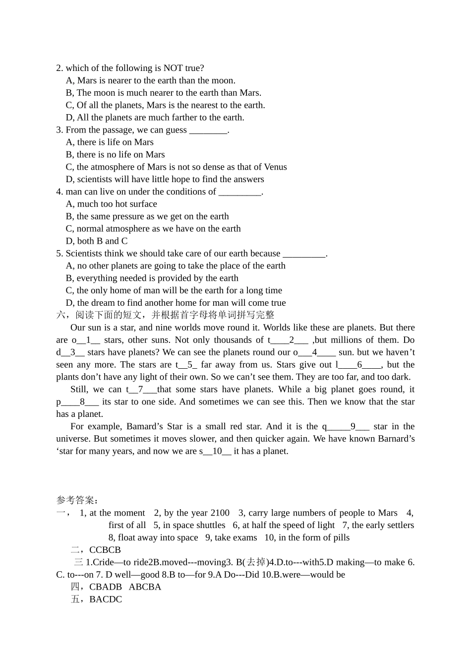 牛津译林三年级上学期期末测试卷（三起）3.doc_第3页
