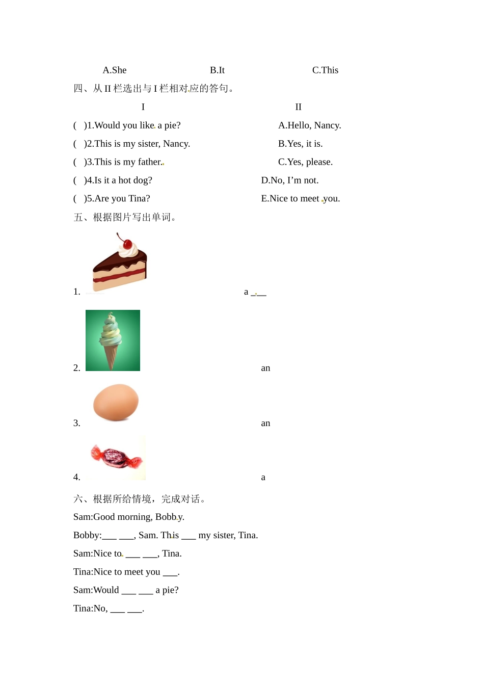 三年级上册英语一课一练-Unit 7 Would you like a pie第一课时 Story time-Fun time 译林三起（word版含答案）.docx_第2页