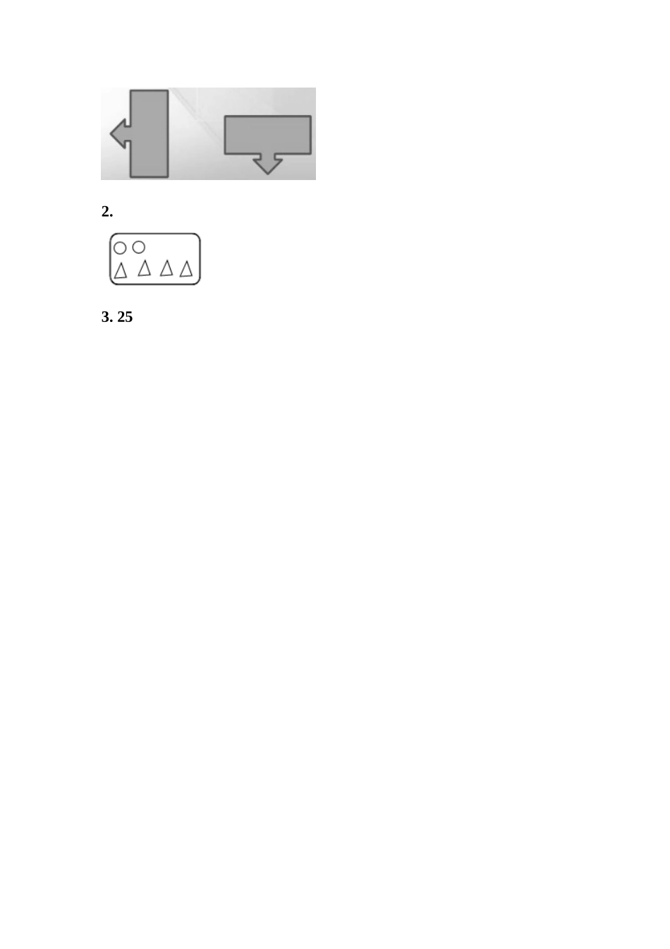 2.13 探索规律.docx_第2页