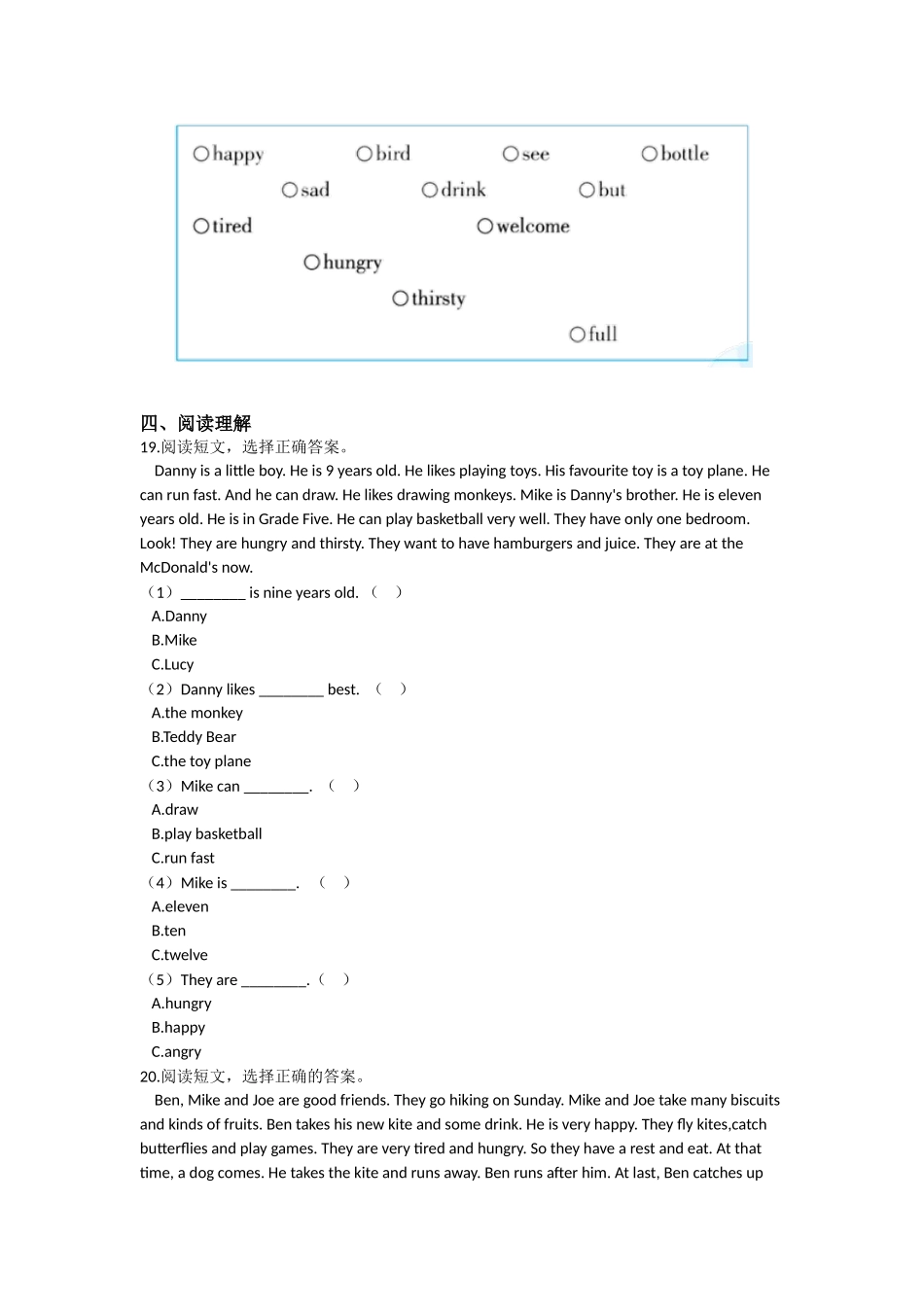 Unit 3 Are you happy（同步练习）-2021-2022学年四年级英语上册-沪教牛津版（深圳用）（含答案）.doc_第3页