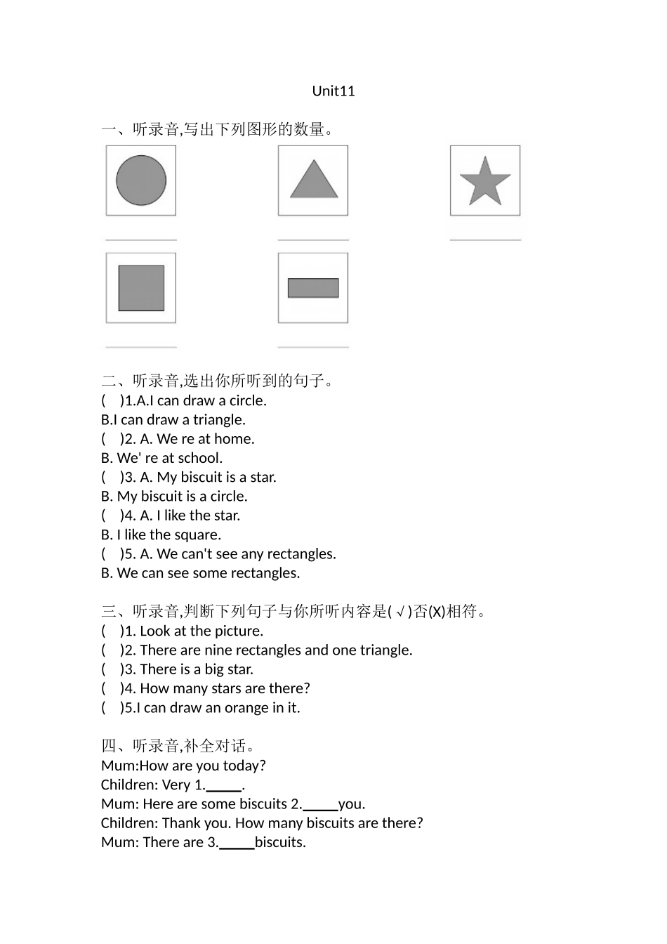 Unit11 (听力练习）-2021-2022学年英语四年级上册-牛津上海版(三起)含答案.doc_第1页