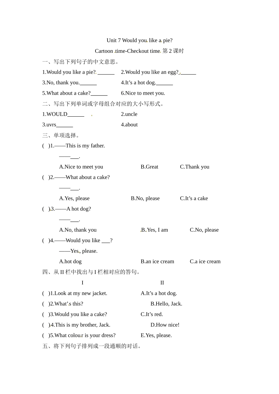 三年级上册英语一课一练-Unit 7 Would you like a pie第二课时 Cartoon time-Checkout time 译林三起（word版含答案）.docx_第1页