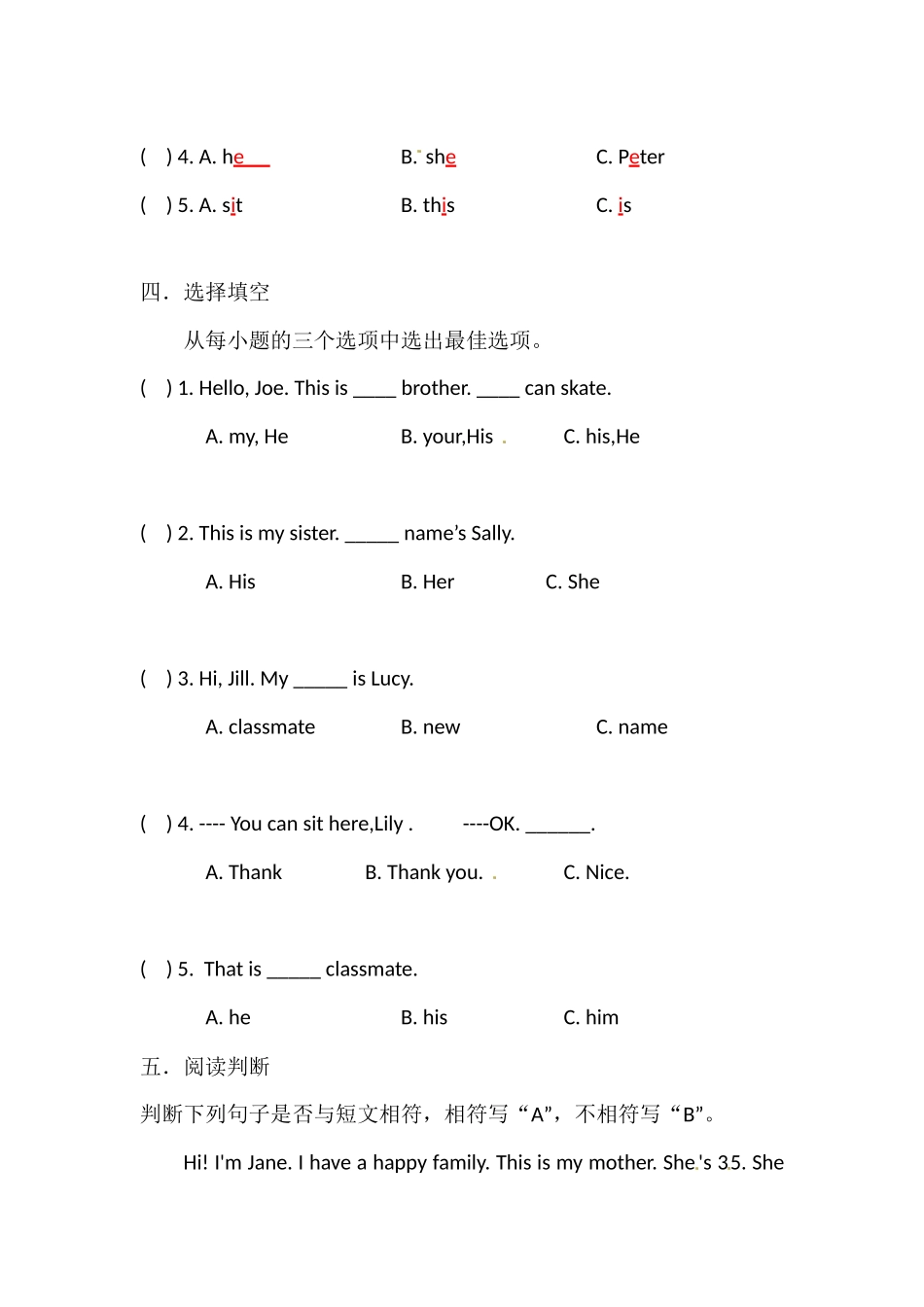 四年级英语上册Unit 1 Meeting new people 练习牛津上海版.docx_第2页