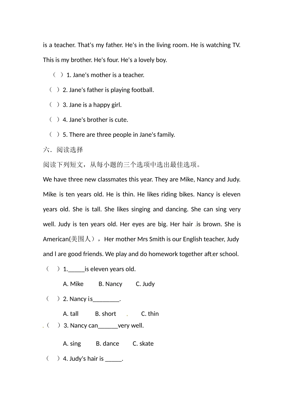 四年级英语上册Unit 1 Meeting new people 练习牛津上海版.docx_第3页