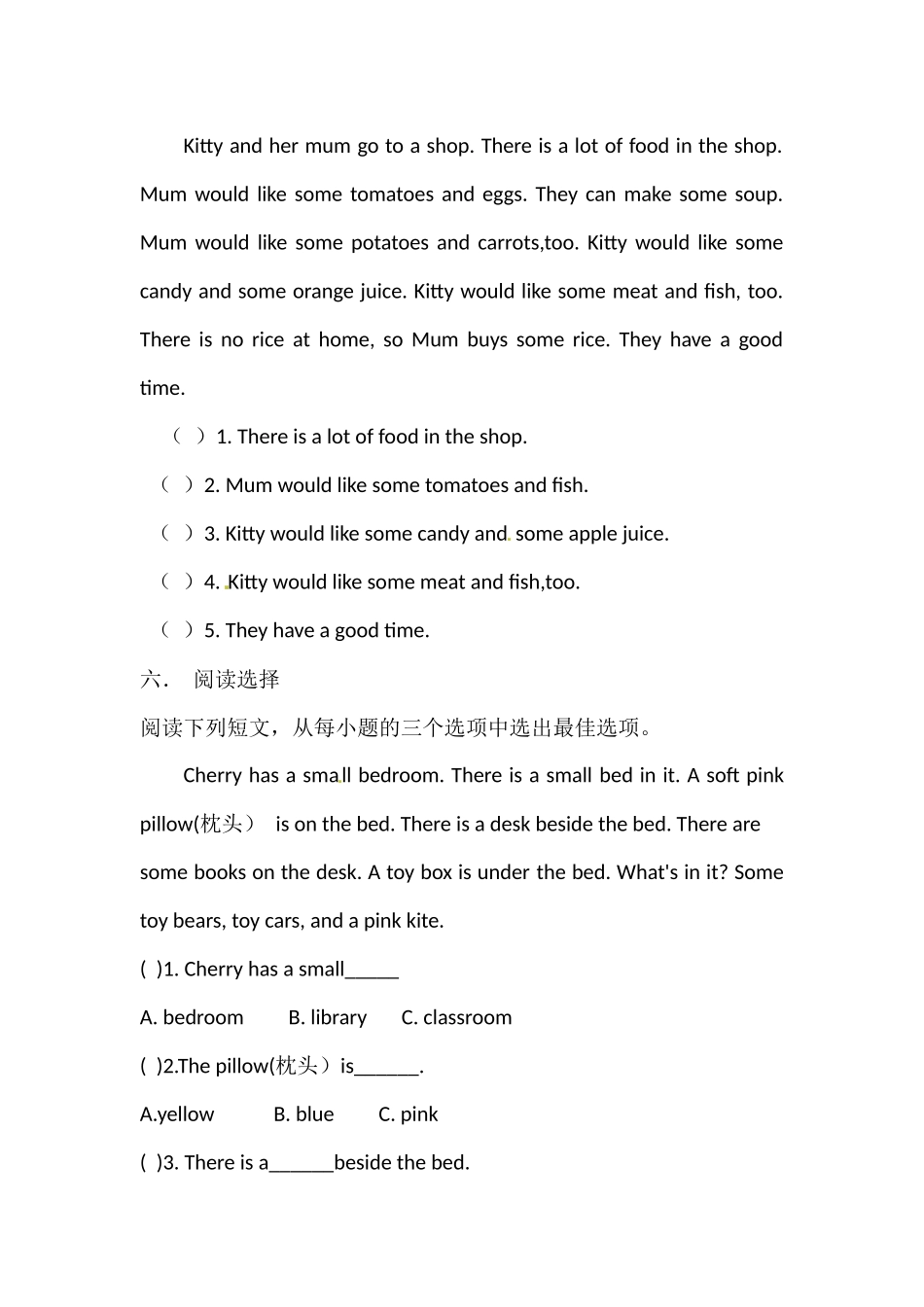 四年级英语上册Unit 9 At home 练习 沪教牛津版（深圳用）.docx_第3页