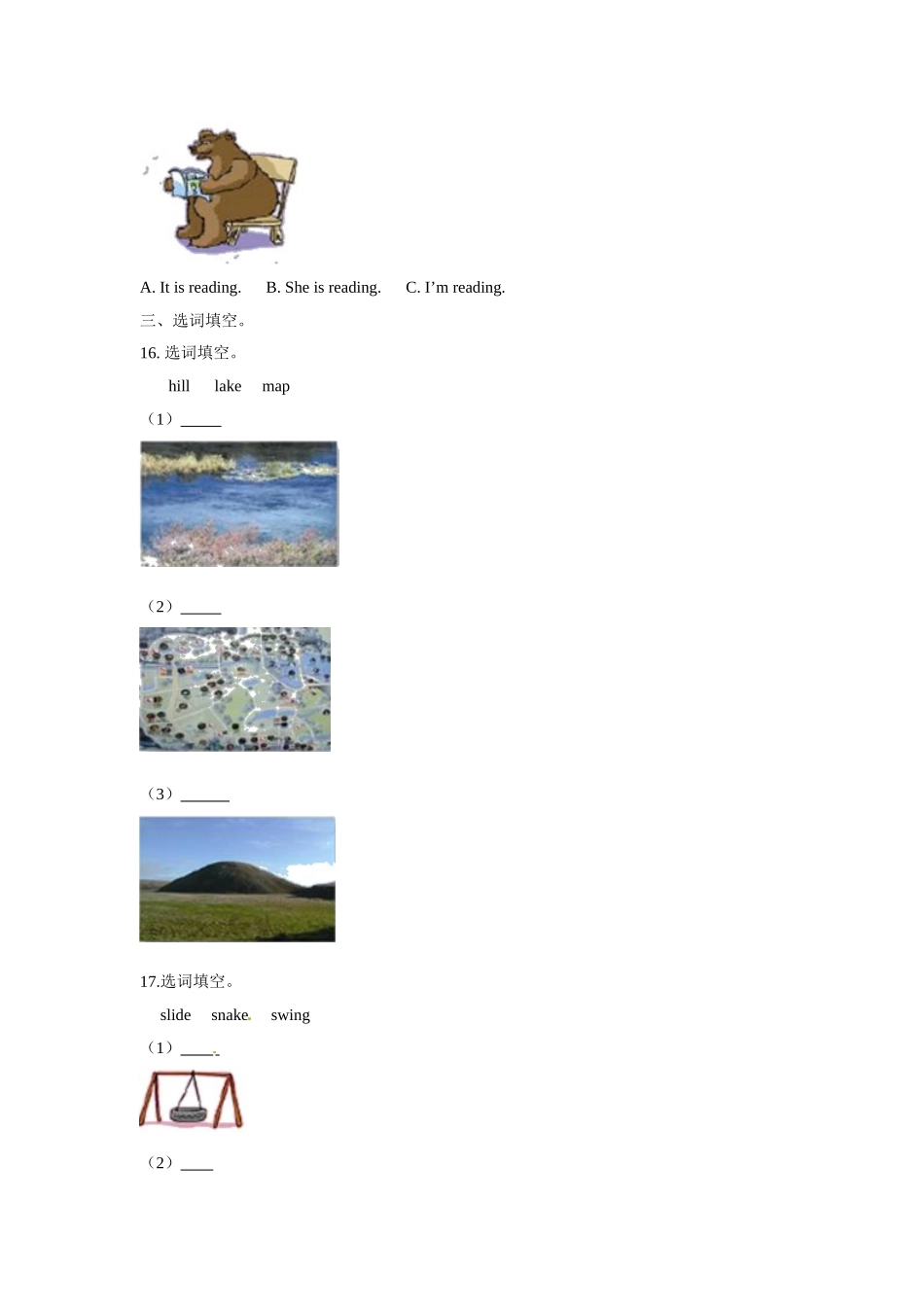 五年级上册英语一课一练- Module 3 Unit8 An outing牛津上海版（三起）（word版含答案解析）.doc_第2页