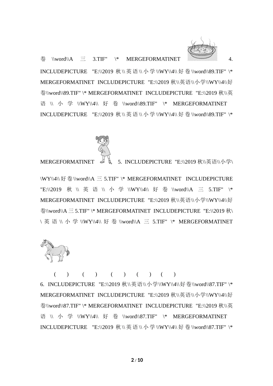 听力专项复习卷（一）.doc_第2页