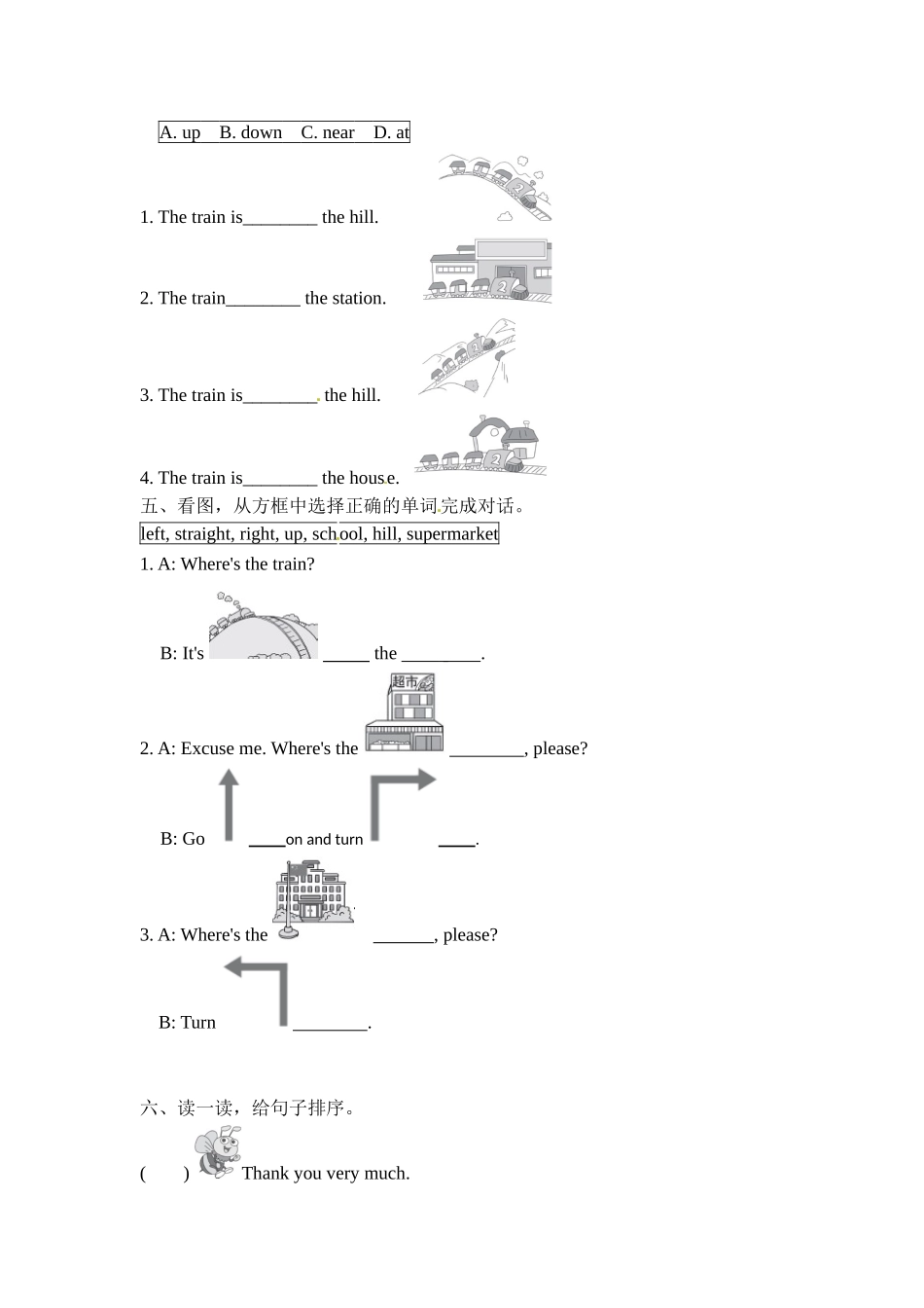 四年级上册英语一课一练-Module 1 Unit 2 It's at the station∣外研版（三起）（含答案）.doc_第2页