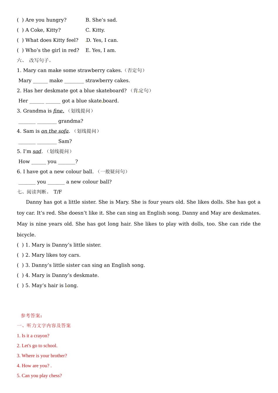 四年级上册英语辅导及作业-m1 unit 3 how do you feel b∣牛津上海版（一起）（含答案）.doc_第3页