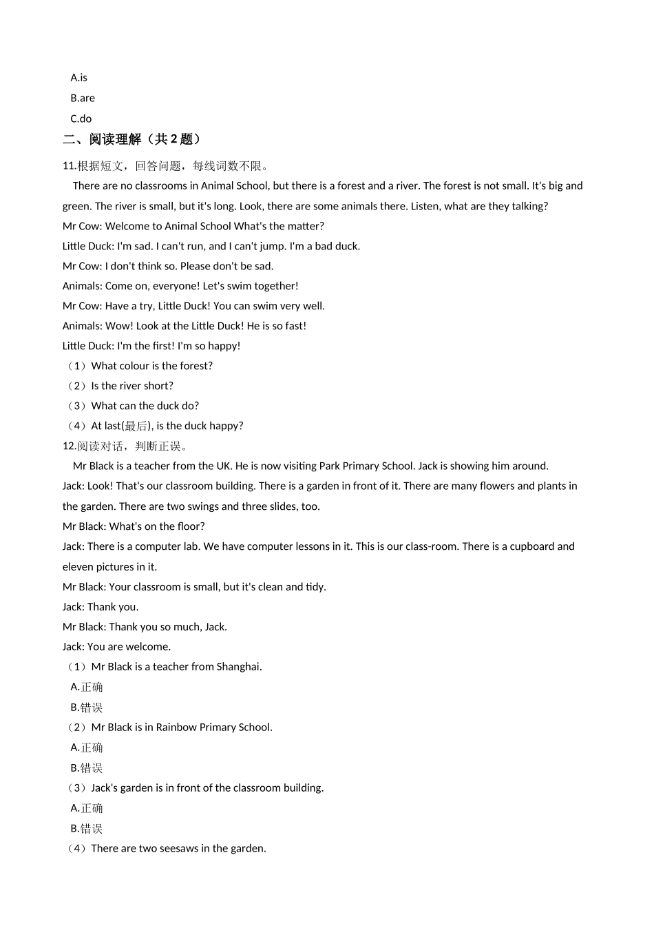 四年级上册英语试题-Module3 Places and activities 单元测试 牛津上海版（含答案及解析）.docx_第2页